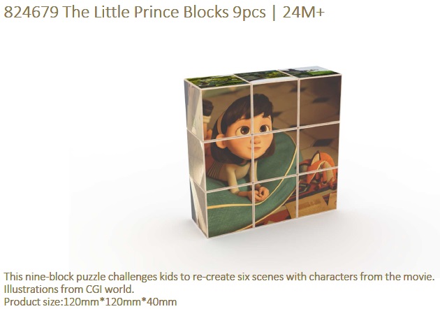 824679_the_little_prince_blocks9pcs